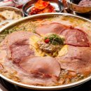 이태리부대찌개문정