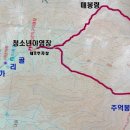 방태천민박