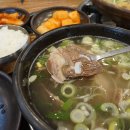 대한민국명장이만든명장국밥 - 청주시 청원구 중심상업로 52-5 | 대한민국명장이만든명장국밥