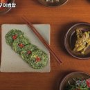 부평직화구이쌈밥 이미지