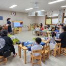 봉곡초등학교 병설유치원 이미지