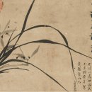 다성농장 | 추사선생의 제자가 대원군이었다는 사실 아시나요~~feat.추사김정희제자 흥선대원군