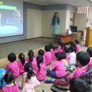 에덴키즈어린이집 이미지