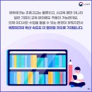 이엘에이영어학원