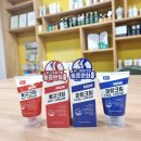 파랑약국 이미지