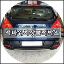 석바위시장 이미지