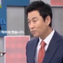 옥천일식 이미지