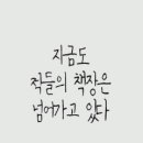 기분좋은날 Daum카페
