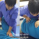 사당한의원 이미지