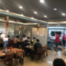 영천축산물프라자 식육식당 네이버블로그