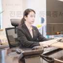세무법인로고스 이미지
