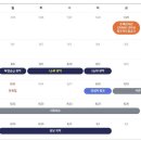 센트럴파크어린이집 이미지