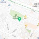 블루스톤공인중개사사무소 이미지