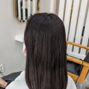 살롱드 루나