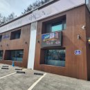 이삭보리밥 이미지