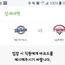 (주)한서투어 이미지