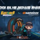 (주)프로챌코리아 이미지