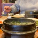 장인미역 이미지