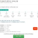 부자식품 이미지