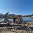 한반도섬 | [양구 가볼만한곳] 지도 위를 걷는다고? 국토 정중앙 양구 &#39;한반도섬&#39; &amp; 뷰맛집 카페 &#39;레이크한&#39; 힐링 후기