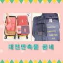 씨앗나무교육원 네이버블로그
