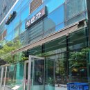탕반가 | 가양역 국밥 맛집 "탕반가" 평일 점심 후기!