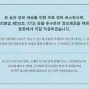 해온정한의원 이미지