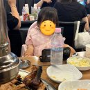 다산숯불갈비 | 남양주 다산동 돼지갈비 맛집 흥부골숯불 돼지갈비 다산점 후기 (내돈내산)