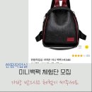 한땀작업실