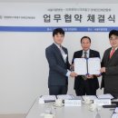 서울이왕병원 네이버블로그