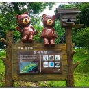 허브밸리(원형광장) 이미지