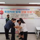 사르넬리 이미지