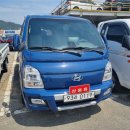 천우테크 이미지