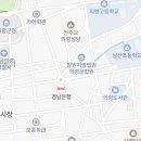 대남PC&코인노래연습장 이미지