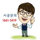 유니나