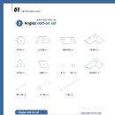 돈보스꼬유치원 이미지