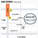 플라워샵산책