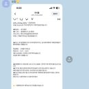 카페몽앤베이크