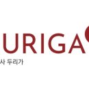 신세계회관 이미지