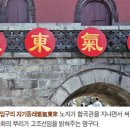 (주)천제 이미지