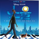 소울 티스토리
