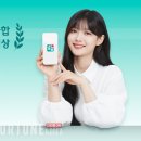 하나마케팅