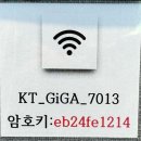 초밥꽃향기 | 군산 조촌동 맛집 : 초밥꽃향기ㅣ초밥세트 🍣🍱ㅣ샐러드🥗ㅣ튀김🍤ㅣ우동🍜