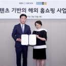 KBS미디어 이미지