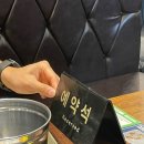 구암갈비 네이버블로그