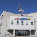 한국전력공사 하동지사 이미지