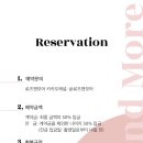 모어더더