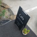 문진로커피
