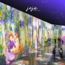 제주애월드림 | 제주도 아르떼뮤지엄 입장권 할인 소요시간 제주 애월코스