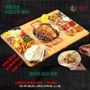 더맨타코